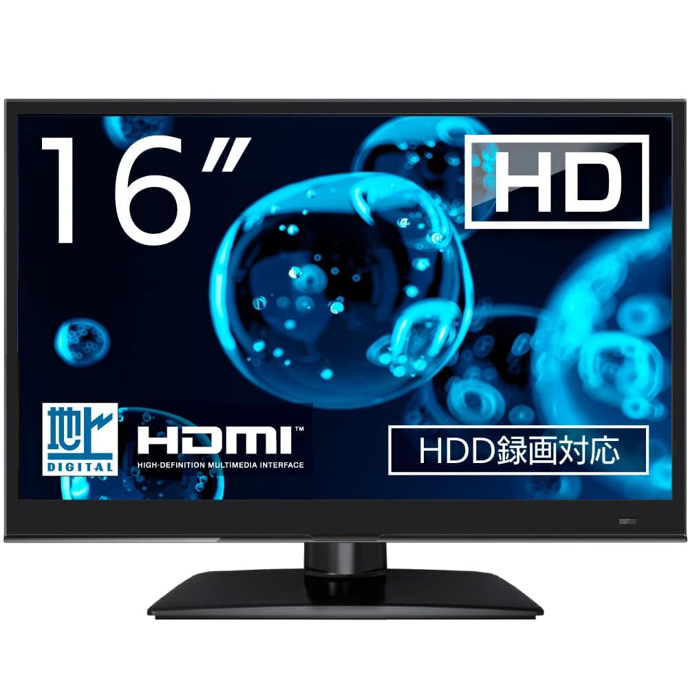 16インチ液晶/地デジTV Amazon | ASTEX 16インチ 液晶テレビ ハイビジョン HD 地上デジタル